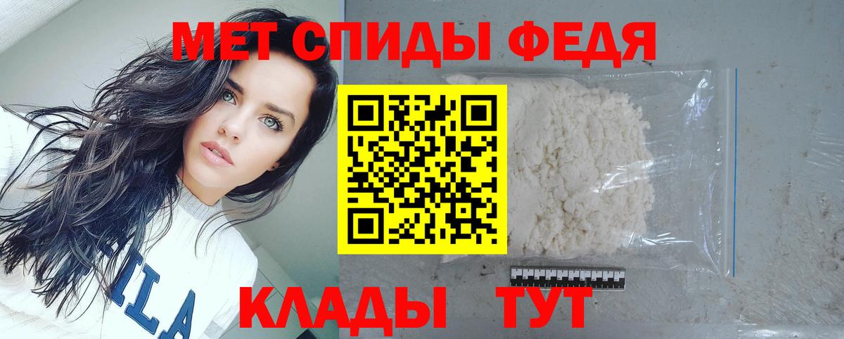 Наркошоп  Ишимбай  Гашиш  Вход с VPN  МЕФ кристаллы  Вейп ТГК  Конопля  Кодеин 