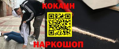 крисы Краснокаменск