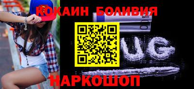 крисы Краснокаменск