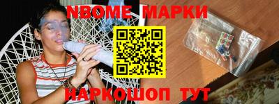 прущая мука Краснознаменск