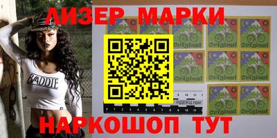 мяу мяу кристалл Кумертау