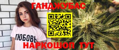 мяу мяу кристалл Кумертау
