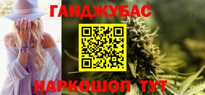 дурь Кулебаки