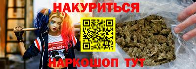 MESCALINE Кунгур
