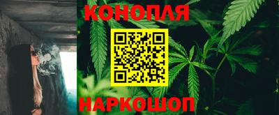 крисы Краснокаменск