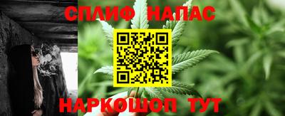 крисы Краснокаменск
