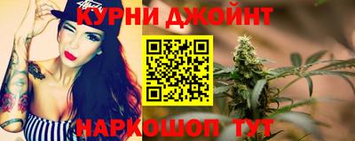 крисы Краснокаменск