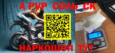 дурь Кулебаки