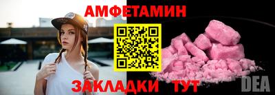 дурь Кулебаки