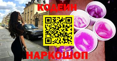 дурь Кулебаки
