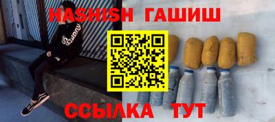 прущая мука Краснознаменск