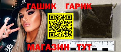 прущая мука Краснознаменск