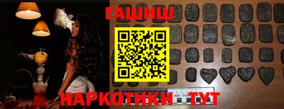 прущая мука Краснознаменск