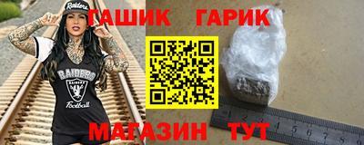 прущая мука Краснознаменск